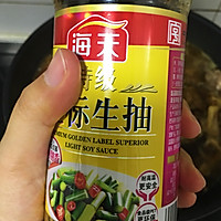 啤酒烧鸭的做法图解7