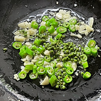 一瓶豪吉藤椒油轻松搞定鲜麻入味的藤椒鱼的做法图解3