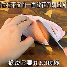 在家吃大餐⁉️米其林法式香煎鸭胸肉