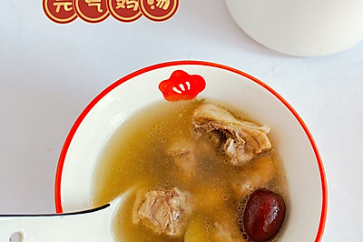 秋冬营养汤|红枣枸杞鸡汤