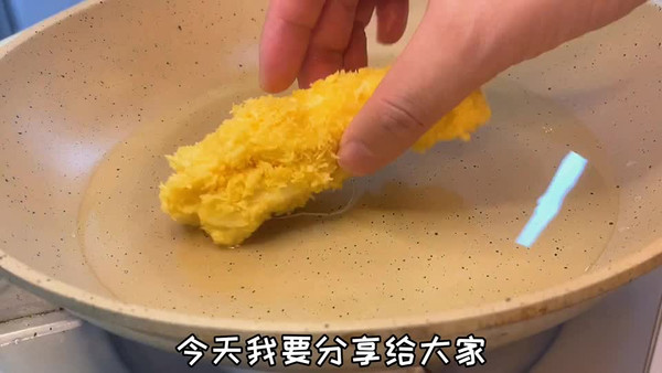 虾还能这么吃⁉️金黄酥脆的黄金鲜虾卷