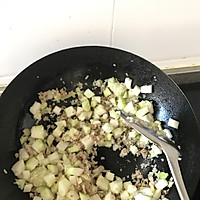 冬瓜焖饭的做法图解7