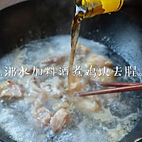 #憋在家里吃什么#比照烧鸡，还经典的菜，土豆烧鸡块。的做法图解2