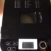 #春季食材大比拼#奶香迷你油条的做法图解2