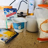 减肥解馋零食-低油粗粮曲奇的做法图解1