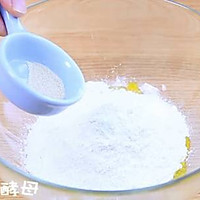 南瓜双色花卷  宝宝辅食食谱的做法图解6