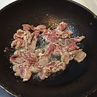 生酮美食～葱爆羊肉的做法图解3