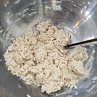 美味葱卷的做法图解2