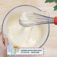 拉丝版【培根芝士鲷鱼烧！】铜锣烧的劲敌～实力派选手！的做法图解2