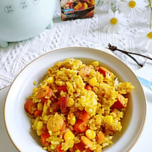 香浓可口脆皮肠咖喱时蔬焖饭