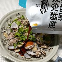 #浓情端午 粽粽有赏#捞汁花蛤的做法图解4