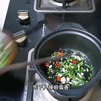 #花式炖煮不停歇#砂锅口蘑的做法图解5