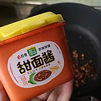 超级美味的 酱香饼的做法图解8