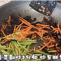 丰富餐桌味之鱼香肉丝的做法图解12