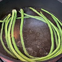 豇豆螺丝卷 纯净素食的做法图解3