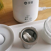 自制清凉爽滑的珍珠茶冻撞奶的做法图解6