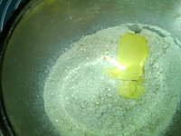 迷迭香全麦司康#初夏搜食#的做法图解5