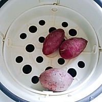 12M+酸奶紫薯塔：宝宝辅食营养食谱菜谱的做法图解2