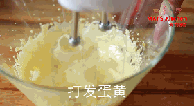 香醇浓郁 | 地瓜冰淇淋的做法图解3
