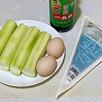 #东古家味美食#丝瓜鸡蛋虾滑汤，汤汁鲜甜，虾滑脆爽～的做法图解1