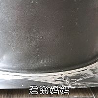 电饭锅版宝宝枣糕的做法图解18