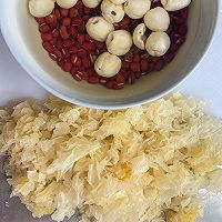 #烘焙美学大赏#椰香红豆芋头银耳莲子糖水的做法图解1