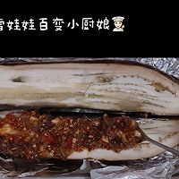 #美食视频挑战赛 ｜是答应粉丝的【烤茄子】吖的做法图解8