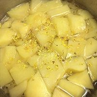 苹果柚子桂花甜汤的做法图解4
