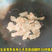 #春天的鲜味# 莴笋炒五花肉的做法图解2