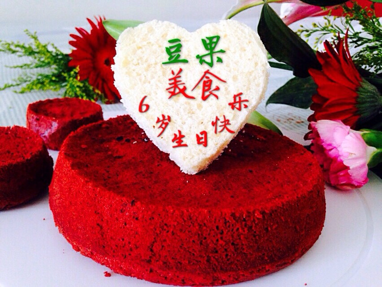 红丝绒蛋糕的做法