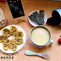 宝宝辅食——海苔厚蛋烧的做法图解10