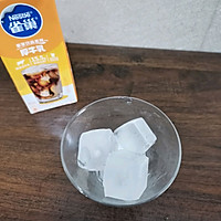 厚牛乳冰咖啡的做法图解1