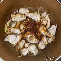 红烧瓦块鱼的做法图解4