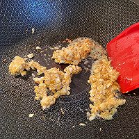 快手！咸蛋苦瓜的做法图解11