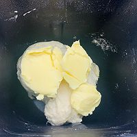 金砖紫薯吐司的做法图解4