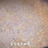 宝宝辅食-蛤蜊浓汤的做法图解16