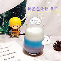 渐变色分层布丁的做法图解11