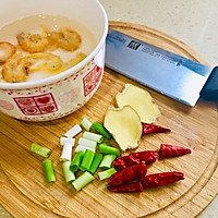 蟹黄粉丝煲的做法图解2