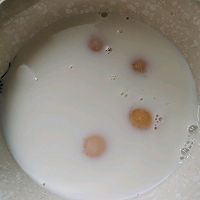 奶香金黄蛋挞的做法图解3
