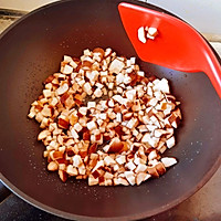 #米饭最强CP#卤肉饭的做法图解4