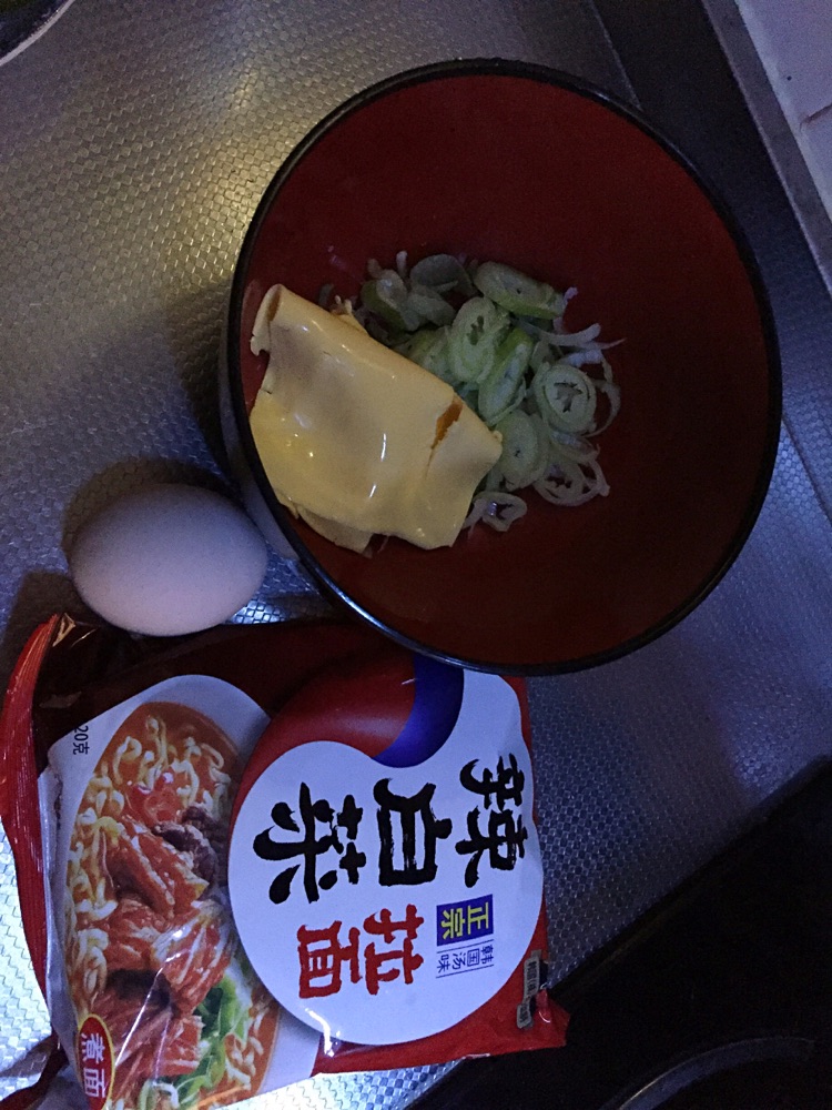 韩国芝士泡面 芝士拉面的做法图解1