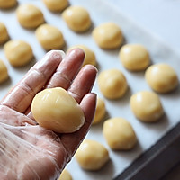 斑斓椰蓉和抹茶红豆馅月饼的做法图解12