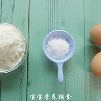 宝宝辅食-蛋香奶片的做法图解1