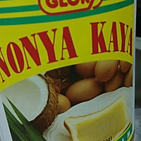kaya酱小面包的做法图解2