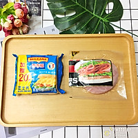 #精品菜谱挑战赛#培根芝士蔬菜三明治-我的健康低脂早餐的做法图解2