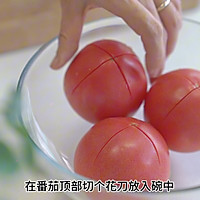 番茄焖鸡中翅的做法图解3