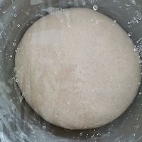 #奈特兰草饲营养美味#早餐面包的做法图解2