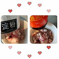 蒜薹炒肉的做法图解4