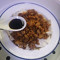 #名厨汁味正当夏#酸萝卜肉末蒸豆腐的做法图解10