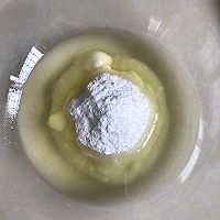 #奇妙烘焙屋#蛋白薄脆饼的做法图解1